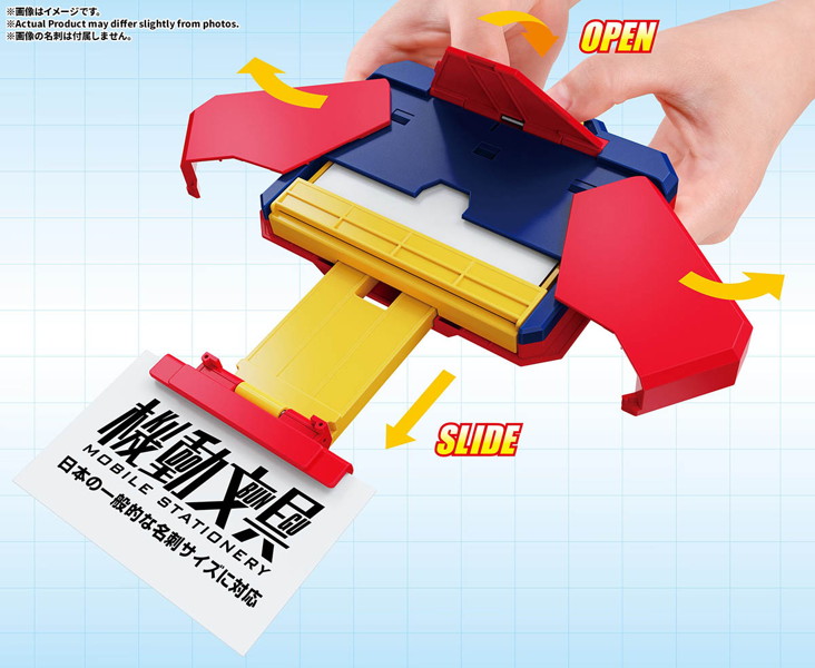 機動文具 自動変形名刺ケース トイカラー