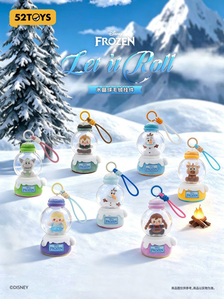 【BOX販売】52TOYS BLINDBOX アナと雪の女王 レット・イット・ロール ぬいぐるみストラップ（1BOX=6個入）