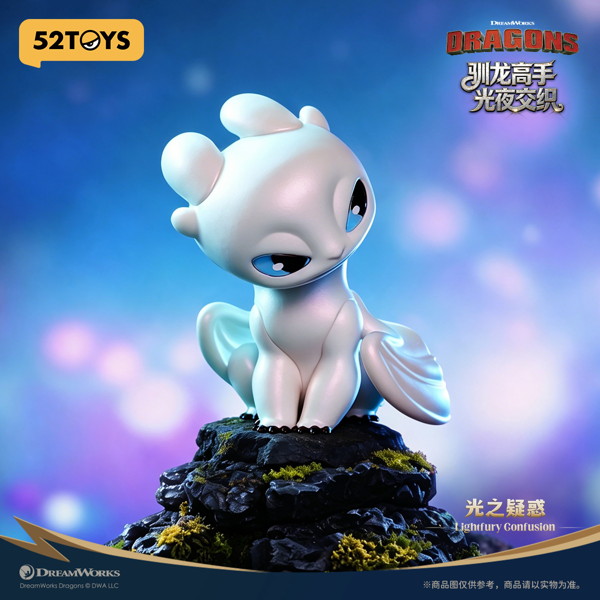 52TOYS BLINDBOX ヒックとドラゴン 光と夜の交錯（1BOX=6個入）