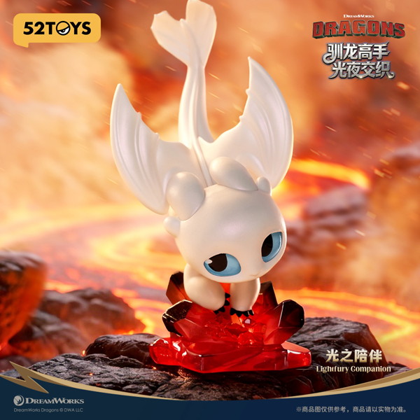 52TOYS BLINDBOX ヒックとドラゴン 光と夜の交錯（1BOX=6個入）