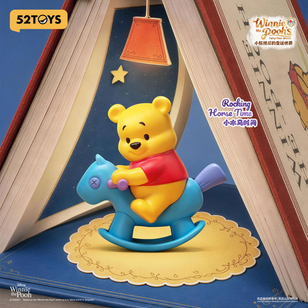 52TOYS BLINDBOX プーさんのフェアリーテイルワールド（1BOX=8個入）