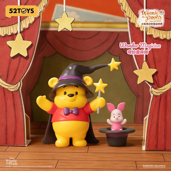 52TOYS BLINDBOX プーさんのフェアリーテイルワールド（1BOX=8個入）
