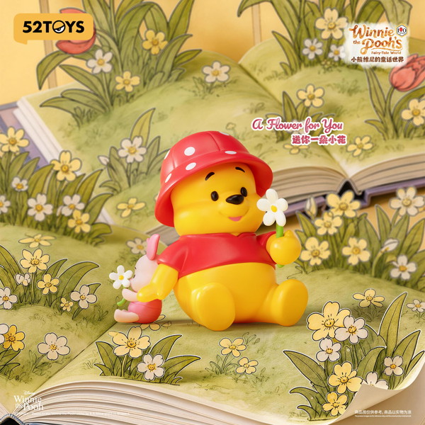 52TOYS BLINDBOX プーさんのフェアリーテイルワールド（1BOX=8個入）
