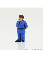 1/64 こち亀フィギュア 屯田五目須A