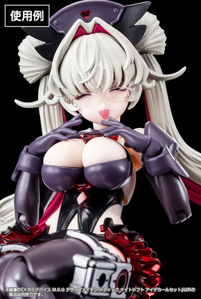 メガミデバイス M.S.G デザイアメイデン メディック ナイトシフト アイデカールセット