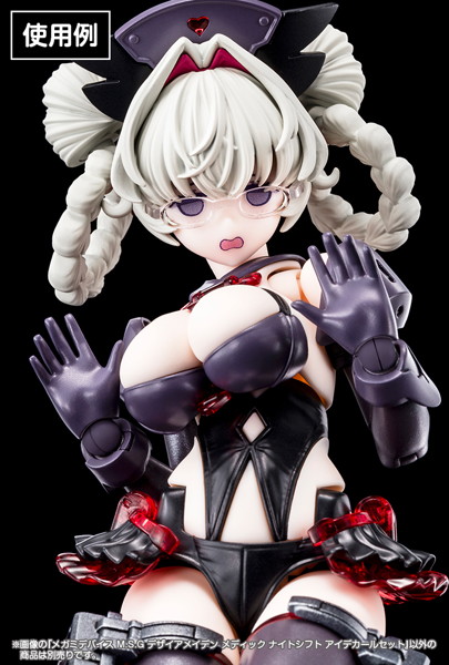メガミデバイス M.S.G デザイアメイデン メディック ナイトシフト アイデカールセット