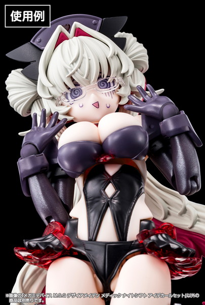 メガミデバイス M.S.G デザイアメイデン メディック ナイトシフト アイデカールセット