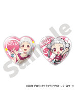 ラブライブ！スーパースター!! ハート型缶バッジセット 嵐 千砂都