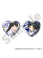 ラブライブ！スーパースター!! ハート型缶バッジセット 葉月 恋