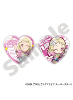 ラブライブ！スーパースター!! ハート型缶バッジセット 鬼塚夏美