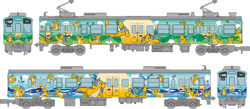 337232 鉄道コレクション えちぜん鉄道MC7000形「カイリュートレイン」2両セット