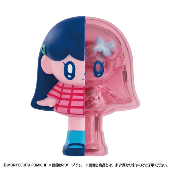 INSIDE FANTASY MONYOGIRL