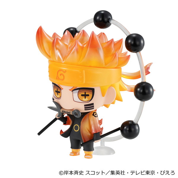 ちみメガシリーズ NARUTO-ナルト- 疾風伝 マスコットコレクション【1】