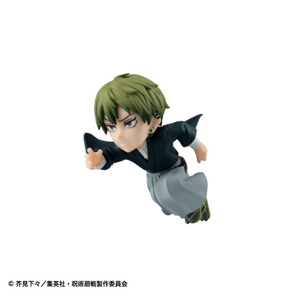 とびマス 呪術廻戦
