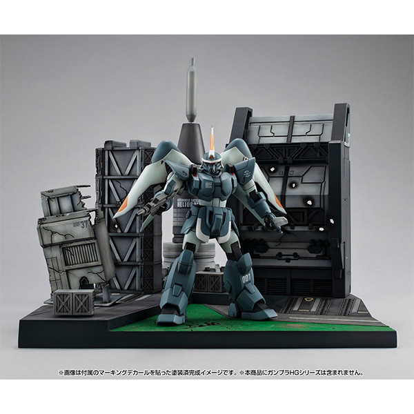 RM Series Gストラクチャー 機動戦士ガンダムSEED（HGシリーズ用）【GS06M】ヘリオポリスバトルステージ（マテリアルカラーエディション）