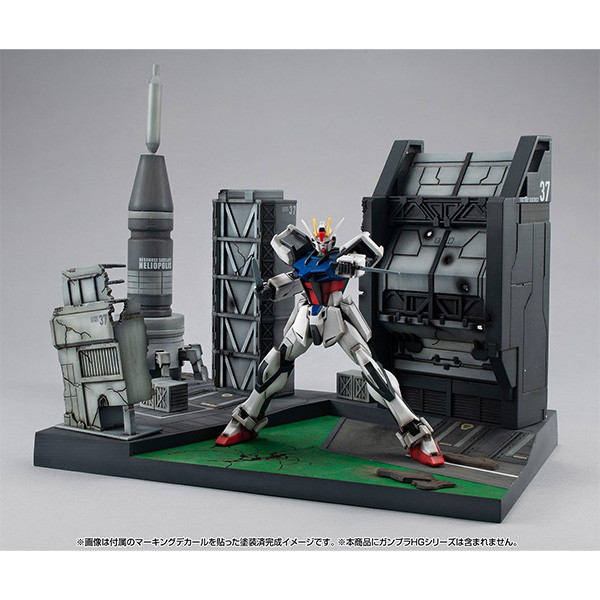 RM Series Gストラクチャー 機動戦士ガンダムSEED（HGシリーズ用）【GS06M】ヘリオポリスバトルステージ（マテリアルカラーエディション）
