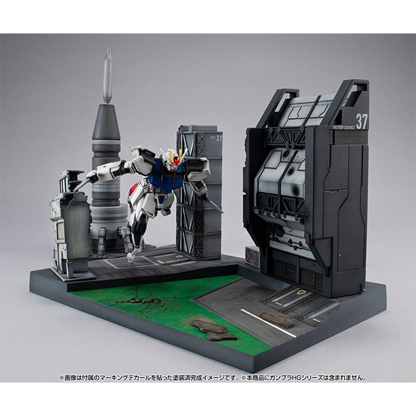 RM Series Gストラクチャー 機動戦士ガンダムSEED（HGシリーズ用）【GS06M】ヘリオポリスバトルステージ（マテリアルカラーエディション）