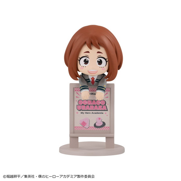 お茶友シリーズ 僕のヒーローアカデミア ひとやすみティータイム