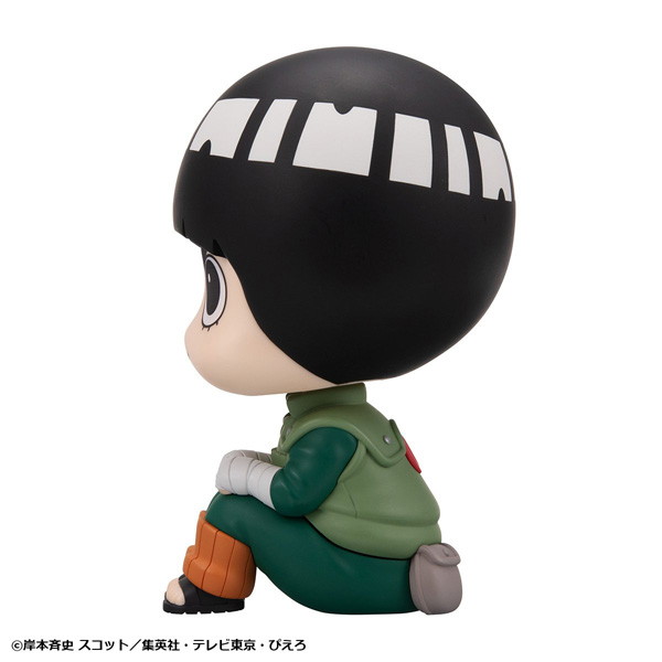 るかっぷ NARUTO-ナルト- 疾風伝 ロック・リー