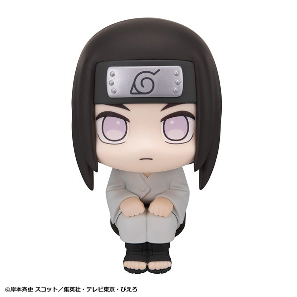 るかっぷ NARUTO-ナルト- 疾風伝 日向ネジ