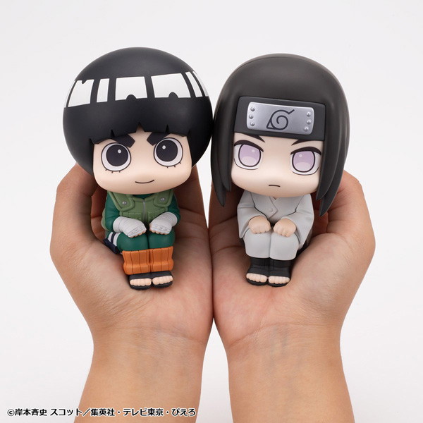 るかっぷ NARUTO-ナルト- 疾風伝 日向ネジ