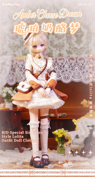 GOOMOO GM-B-007 アンバーチーズドリーム ロリータワンピース 特1/6スケールドール用着せ替え服