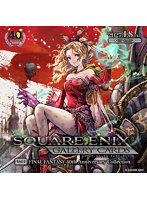 【BOX販売】スクウェア・エニックス ギャラリーカード 第一弾 ファイナルファンタジー「40周年アニバーサリー」コレクション （全180種） 1BOX:10個入