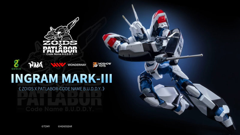 可動式ダイキャストフィギュア イングラムMARKIII ゾイド×パトレイバー- Code Name B.U.D.D.Y.-