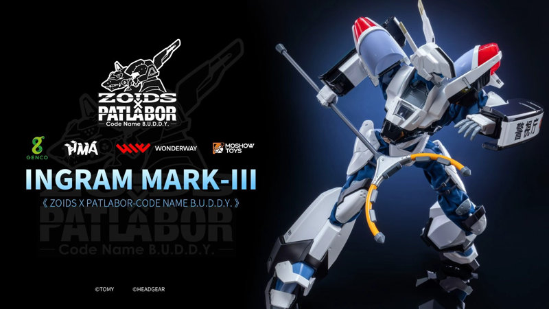 可動式ダイキャストフィギュア イングラムMARKIII ゾイド×パトレイバー- Code Name B.U.D.D.Y.-