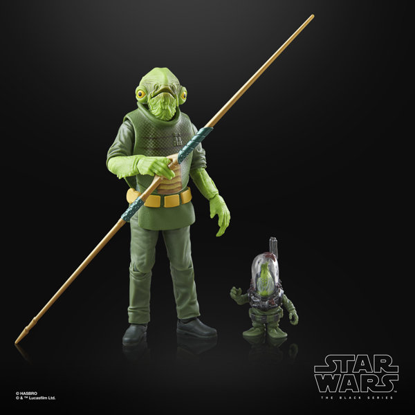 スター・ウォーズ ブラックシリーズ 『スター・ウォーズ』 モン・カラマリ ハロウィンエディション