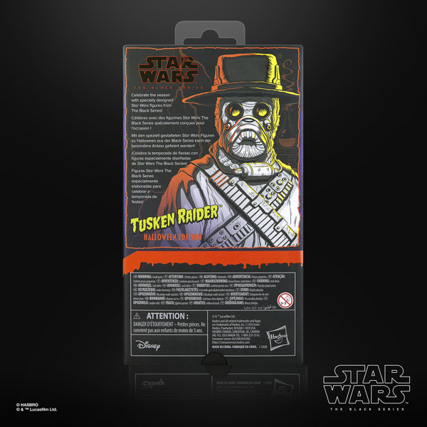 スター・ウォーズ ブラックシリーズ 『スター・ウォーズ』 タスケン・レイダー（ハロウィンエディション）