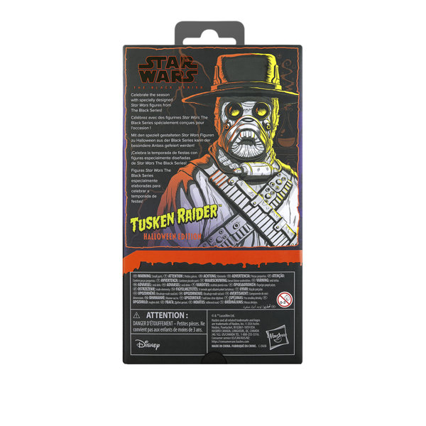 スター・ウォーズ ブラックシリーズ 『スター・ウォーズ』 タスケン・レイダー（ハロウィンエディション）