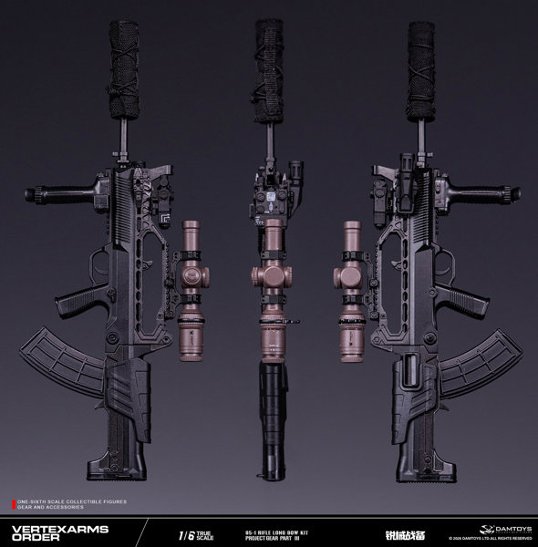 ダムトイ 1/6 VERTEXARMS ORDER Project Gear Part III VSF03-A