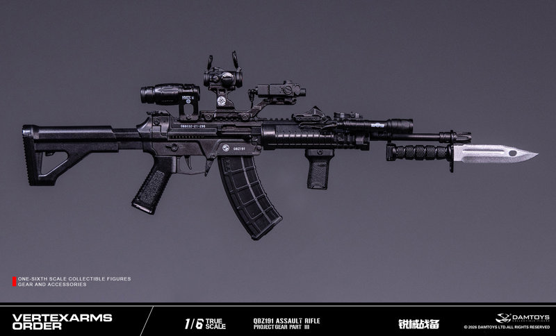 ダムトイ 1/6 VERTEXARMS ORDER Project Gear Part III VSF03-C