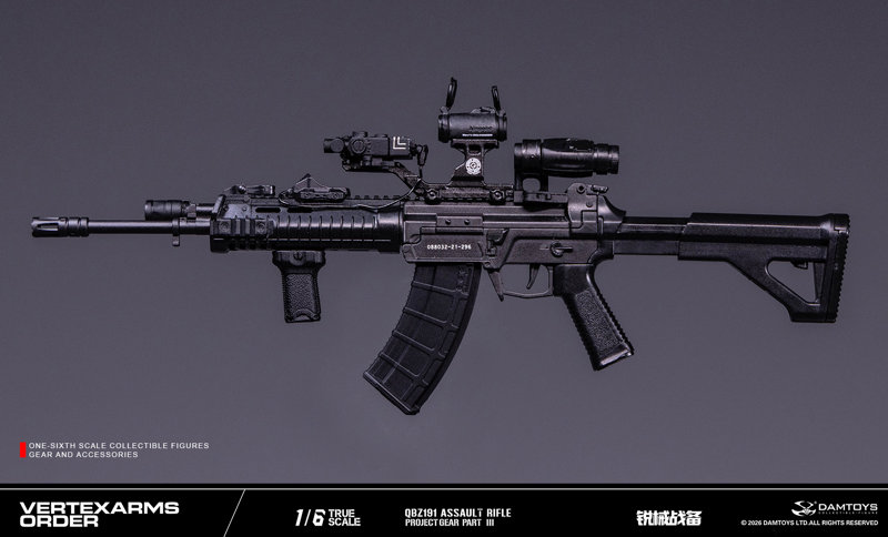 ダムトイ 1/6 VERTEXARMS ORDER Project Gear Part III VSF03-C