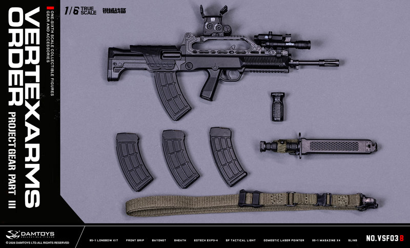 ダムトイ 1/6 VERTEXARMS ORDER Project Gear Part III VSF03-C