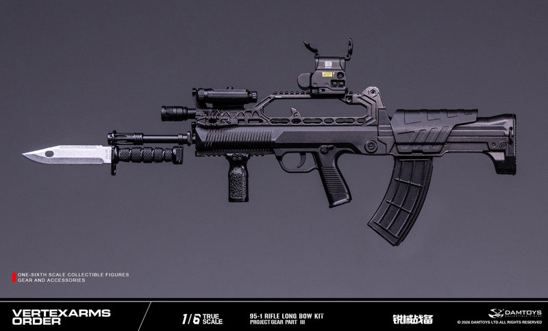 ダムトイ 1/6 VERTEXARMS ORDER Project Gear Part III VSF03-C