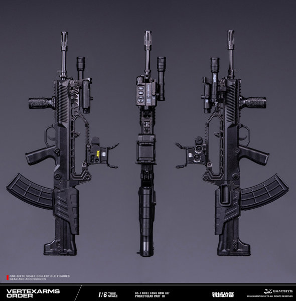 ダムトイ 1/6 VERTEXARMS ORDER Project Gear Part III VSF03-C