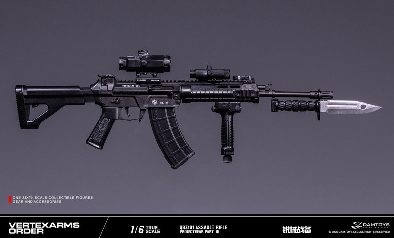 ダムトイ 1/6 VERTEXARMS ORDER Project Gear Part III VSF03-D