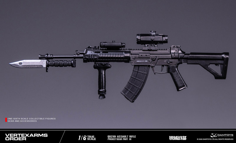 ダムトイ 1/6 VERTEXARMS ORDER Project Gear Part III VSF03-D