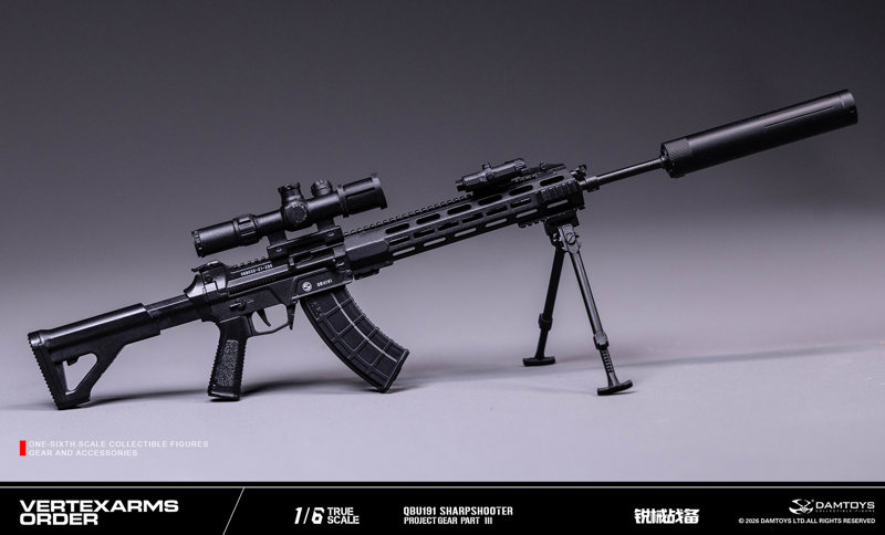 ダムトイ 1/6 VERTEXARMS ORDER Project Gear Part III VSF03-E
