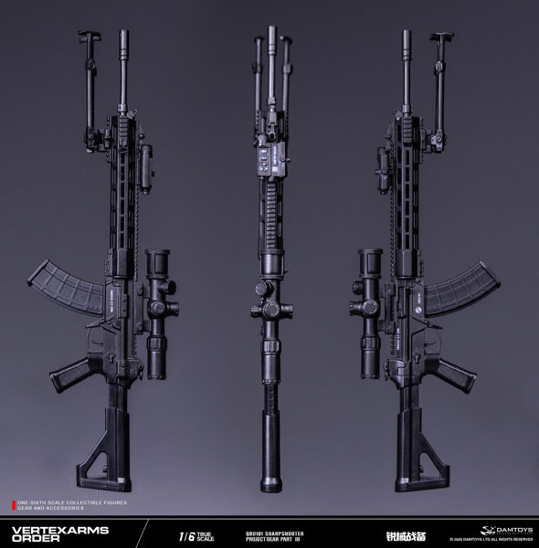 ダムトイ 1/6 VERTEXARMS ORDER Project Gear Part III VSF03-E