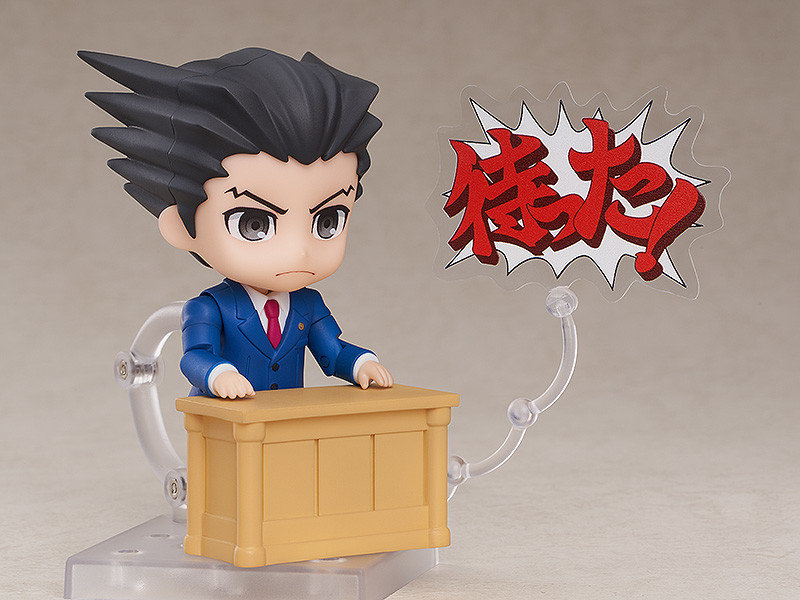 ねんどろいど 成歩堂龍一 逆転裁判