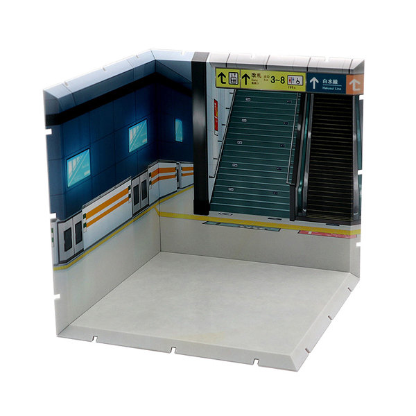 じおらまんしょん150 駅構内
