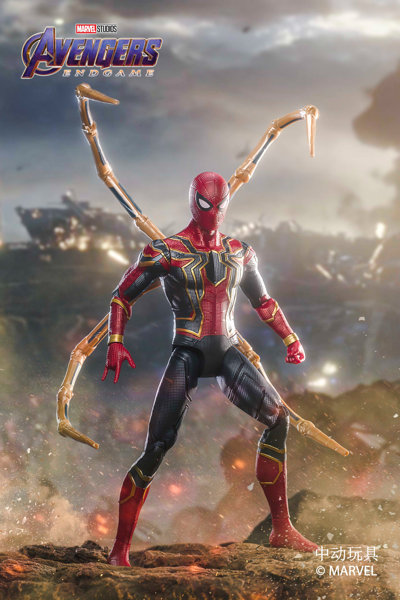 アイアン・スパイダー （S） 14インチ
