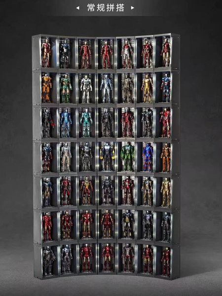 ホール・オブ・アーマー