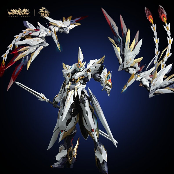 GS-TOYS×馭意堂 Emp-02 皓霊白帝・鳳凰神装 プラスチックモデルキット