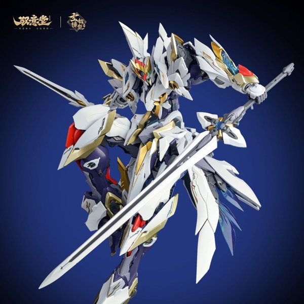 GS-TOYS×馭意堂 Emp-02 皓霊白帝・鳳凰神装 プラスチックモデルキット