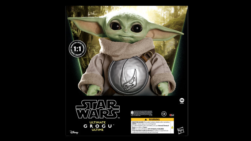 【2027年4月入荷分】スター・ウォーズ アルティメット・グローグー（スタンダードエディション）
