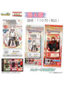 【BOX販売】チケットライクコレクション つながる！刀剣乱舞ONLINE Vol.4